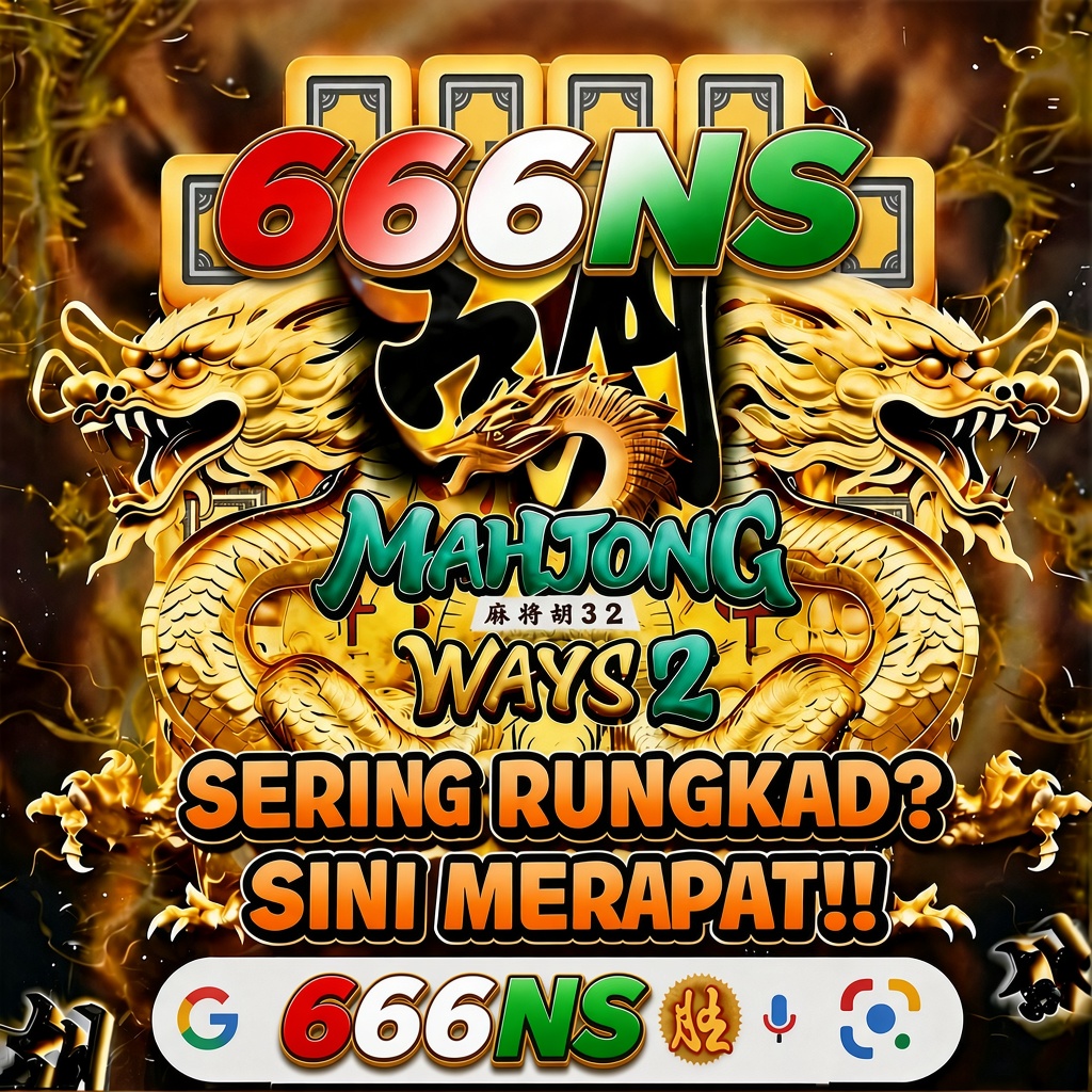 666ns logo
