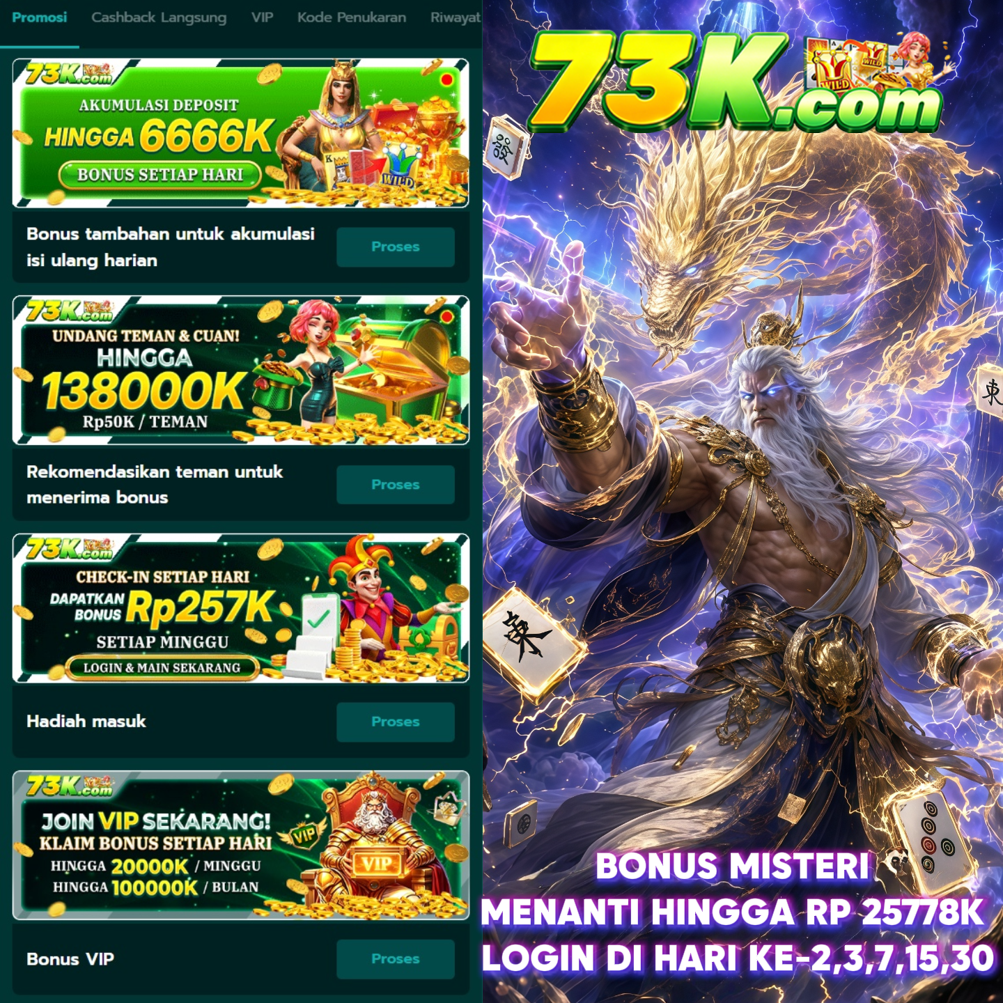 73k logo