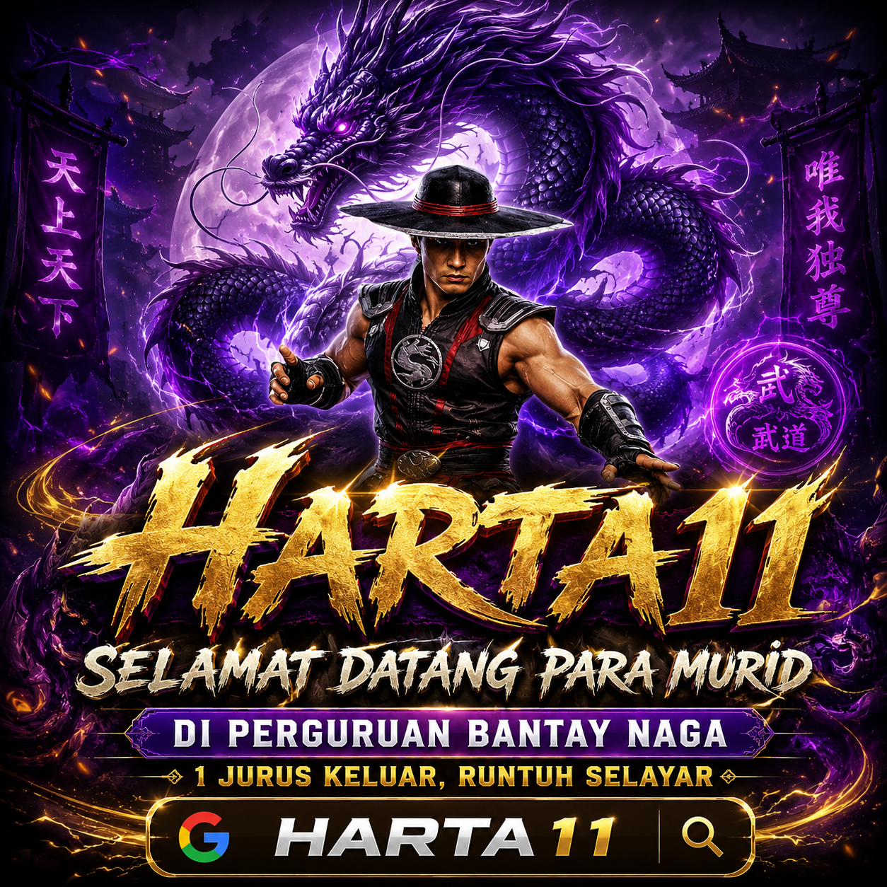HARTA11 - Login Akun Terbaru ✅