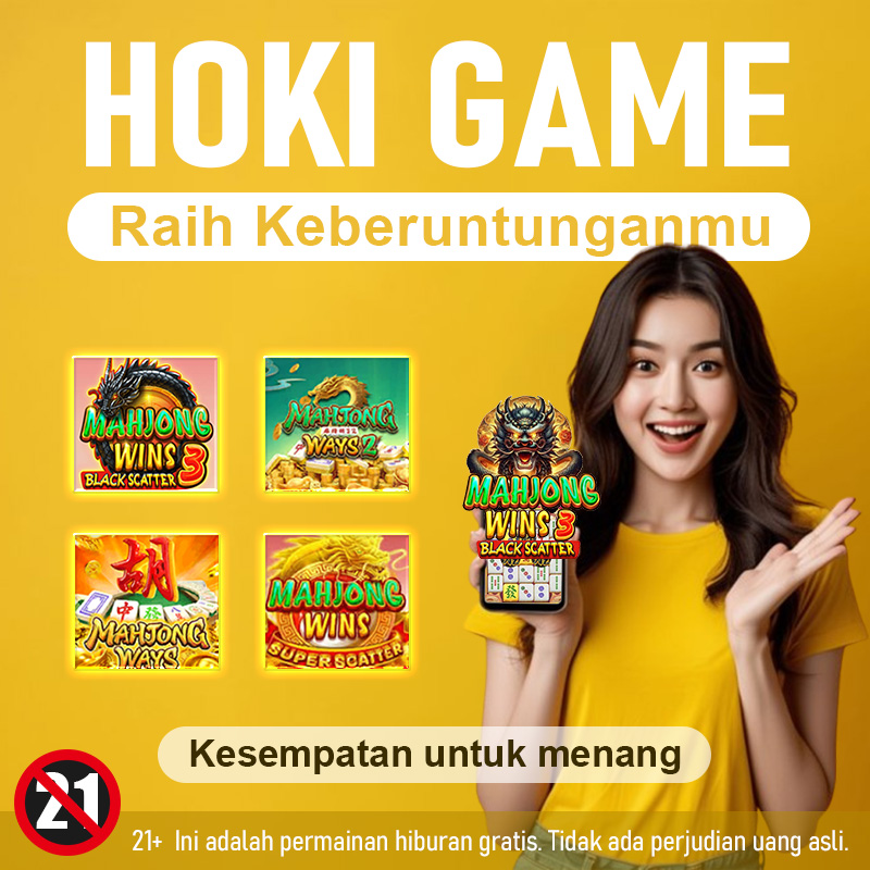 HOKIGAME - Situs Resmi hokigame Login App & Akun Aman ⚡