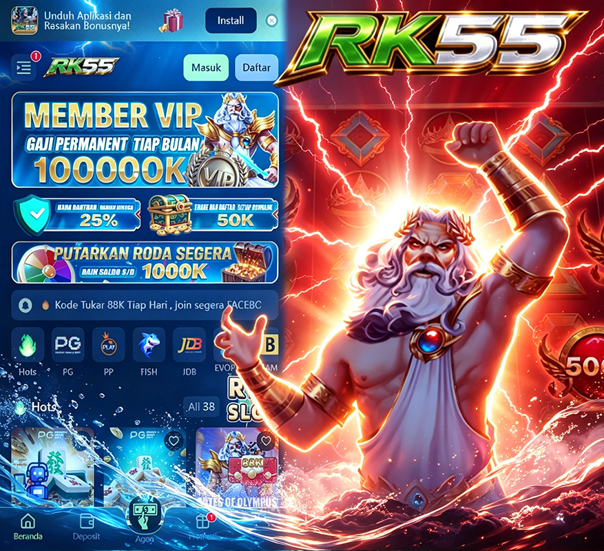 rk55 logo