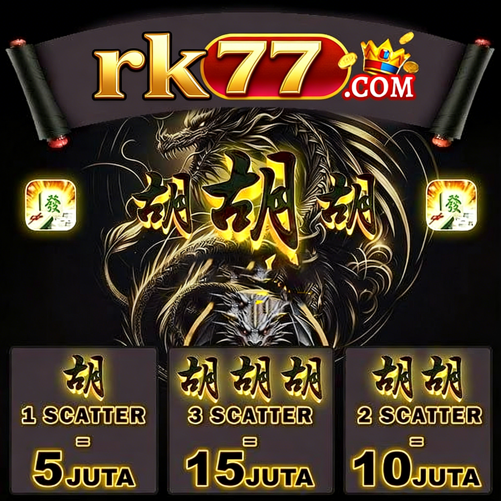 rk77 logo