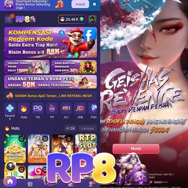 rp8 logo