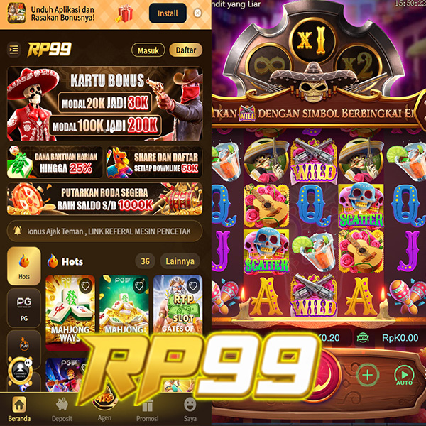 rp99 logo